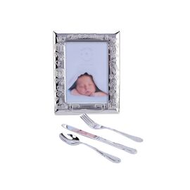 "My Christening Day" Frame with Knife Fork & Spoon Set