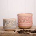 Garden Accessories