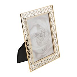 Lattice Cut Metal Photo Frame  - 5" x 7"