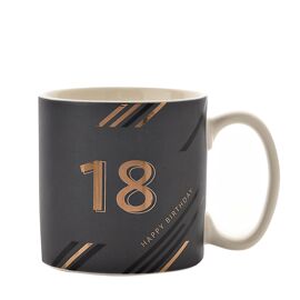 Hotchpotch Orion Mug - 18