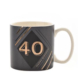 Hotchpotch Orion Mug - 40