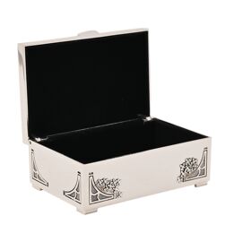Sophia  Gift Boxed S/P Trinket Oblong/Flowers Engr Space